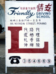 si 28 800