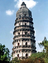 43 tall pagoda in beijing  china 800