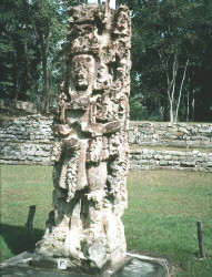45 stela at copan